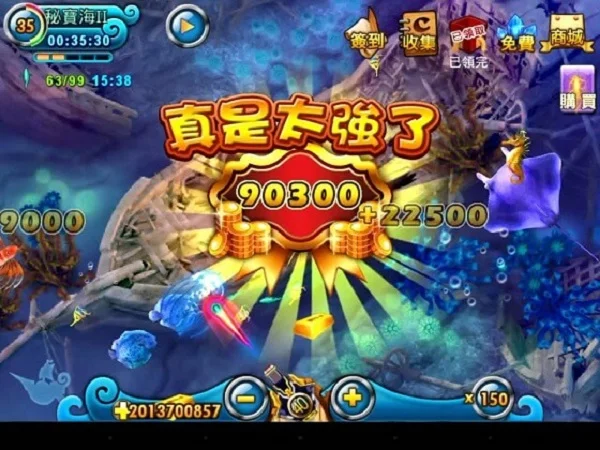 Cách chơi game bắn cá online Trung Quốc như thế nào? 1 bắn cá online Trung Quốc