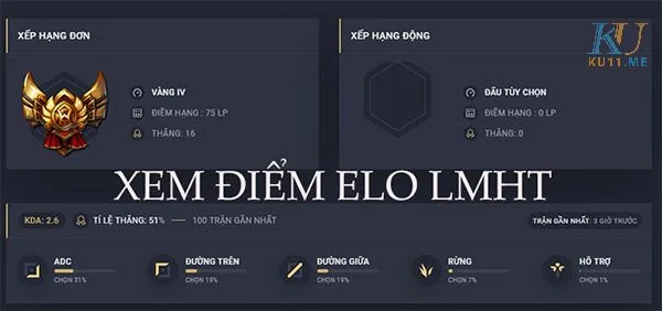 Cách xem Elo LMHT