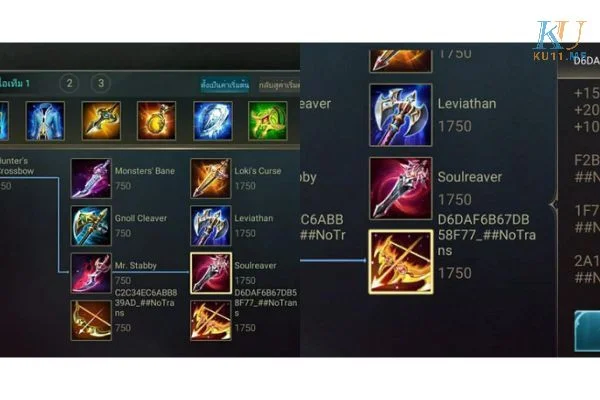 Một số trang bị đi rừng hiệu quả