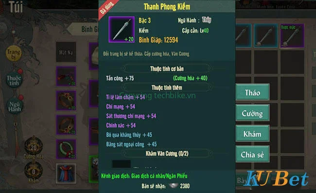 phôi hoàng kim
