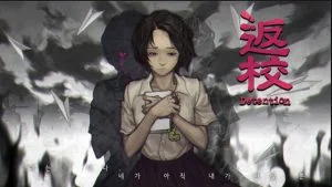 Detention Việt hóa: Review và hướng dẫn tải game (Đã test) game Detention Việt hóa
