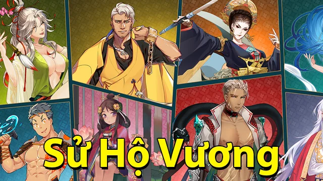 Sử Hộ Vương