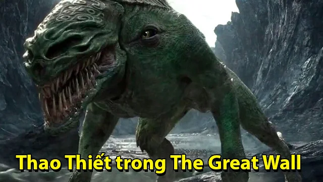 The Great Wall