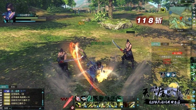 gameplay