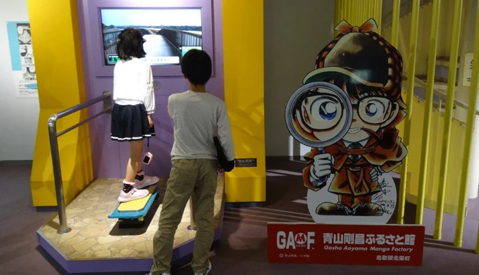 Aoyama Gosho - Tên tuổi gắn liền với bộ truyện Conan nổi tiếng 2 Cuộc đời ông gắn liền với tác phẩm Conan