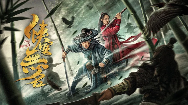 Tale Of Wuxia ra mắt bản Việt hoá cực hút với tên Võ Lâm Quần Hiệp 1 Tale Of Wuxia