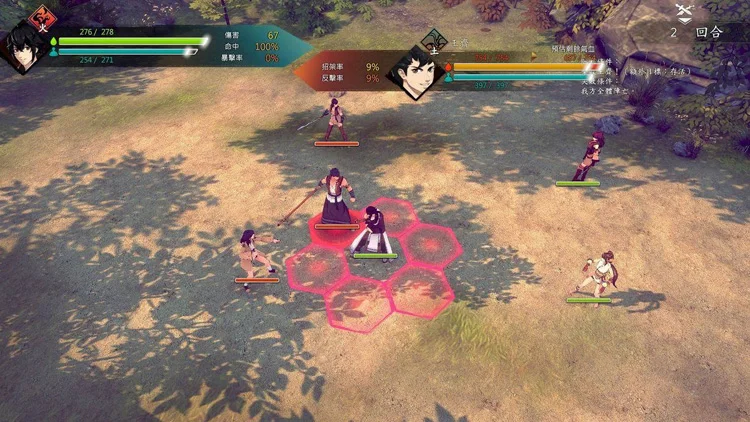 Tale Of Wuxia ra mắt bản Việt hoá cực hút với tên Võ Lâm Quần Hiệp 3 Game mang đậm phong cách cổ trang